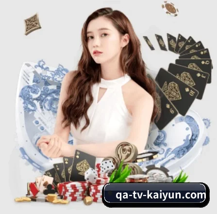 AI 革新 - kaiyun